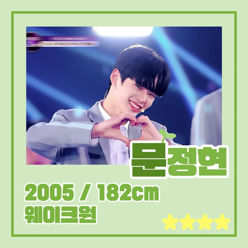 image source|온라인 커뮤니티