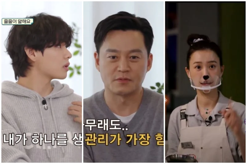 《瑞鎮家》成員出演《出差十五夜》「美大哥」哀嚎連連!員工炮轟質疑違反勞動契約!XD