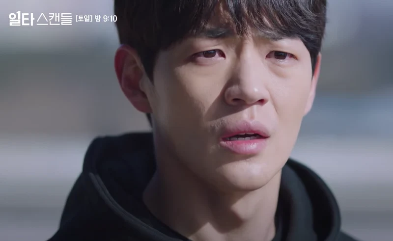 image source_youtube|tvN drama 