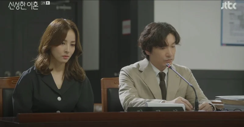 Image Source|JTBC