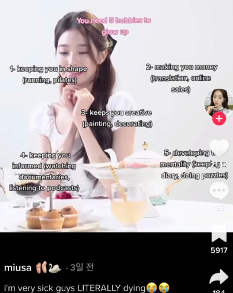image source|온라인 커뮤니티