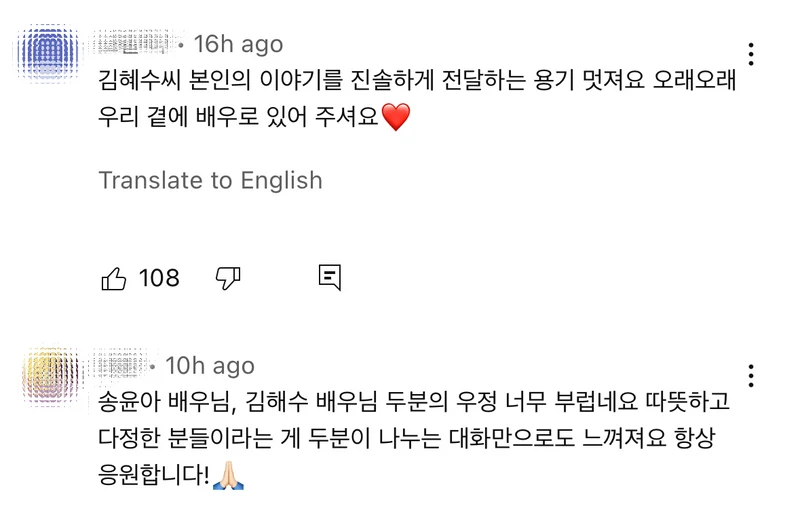 KakaoTalk_20230318_121915235_06.png