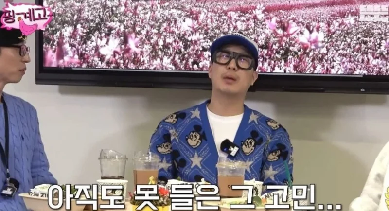 image source_youtube|뜬뜬 DdeunDdeun