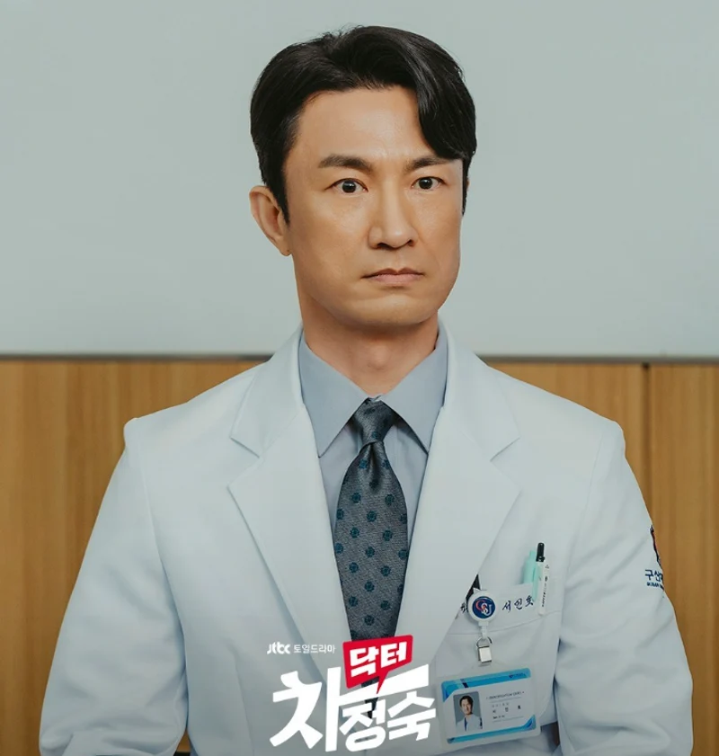 Images source:JTBC DRAMA IG