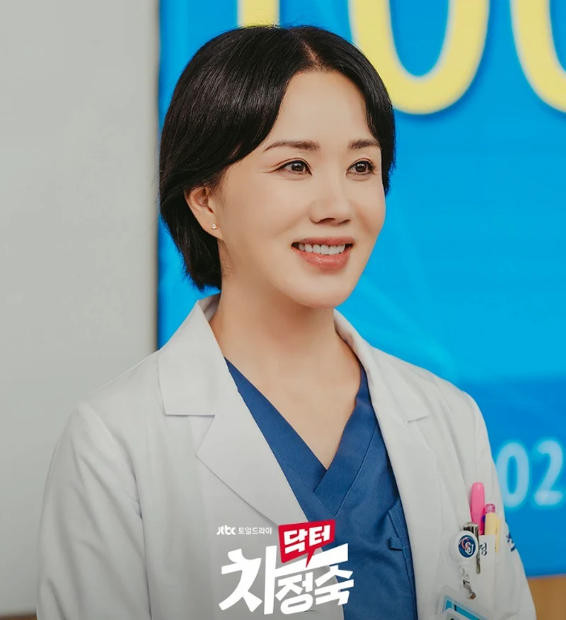 Images source:JTBC DRAMA IG