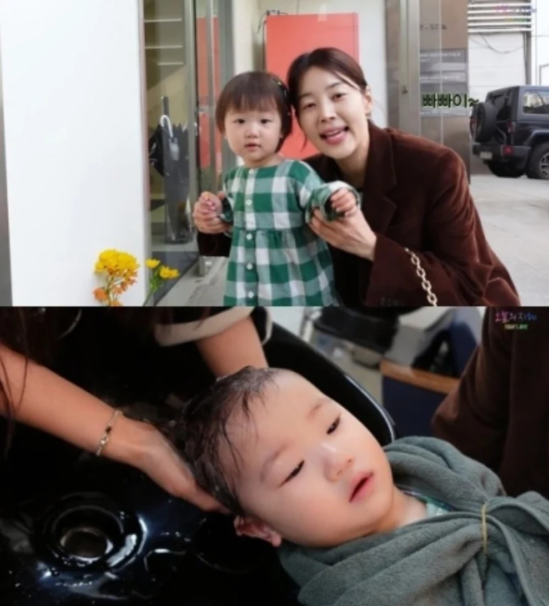 Image Source Youtube|hanjihye_todaysjihye