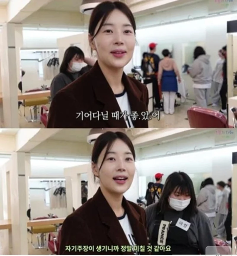 Image&nbsp;Source Youtube|hanjihye_todaysjihye