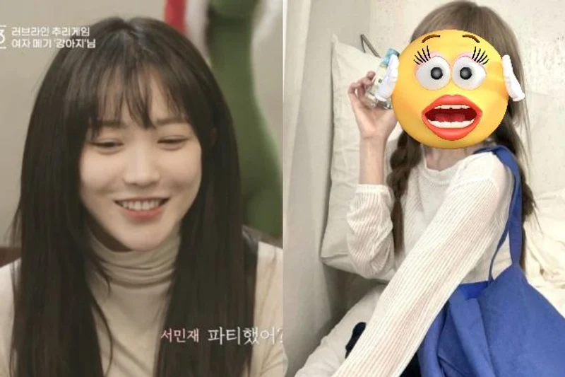 《Heart Signal3》徐敏在涉嫌與前男友使用禁藥!網翻前後對比照嚇壞:X品真可怕!