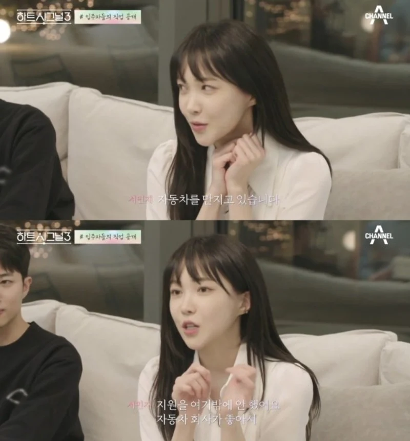 Image Source|CHANNEL A