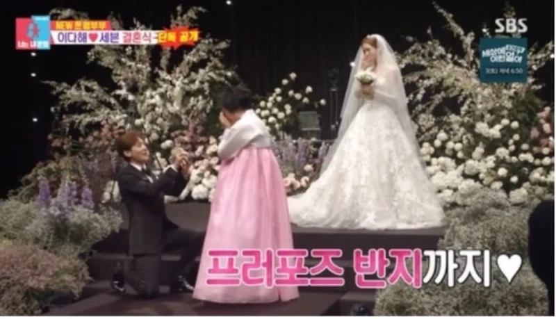 李多海♥︎SE7EN