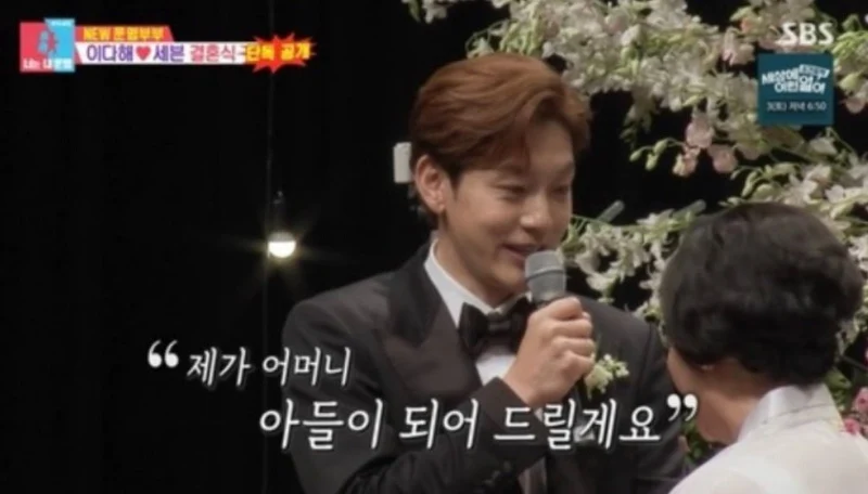 李多海♥︎SE7EN