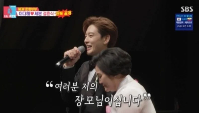 李多海♥︎SE7EN