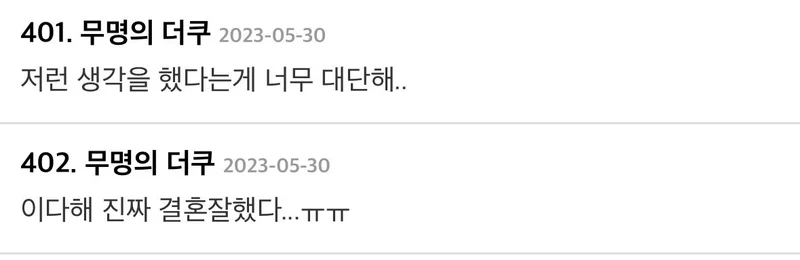 李多海♥︎SE7EN