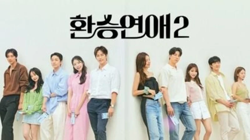 重磅消息!《換乘戀愛3》確定下半年回歸 全新PD陣容引網期待!