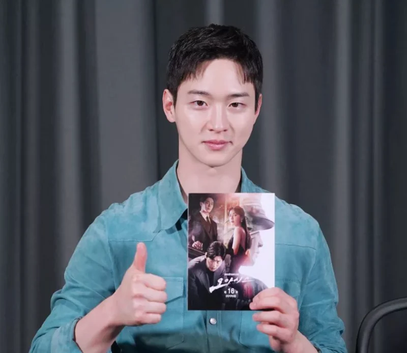 image source_instagram|dongyicompany.official