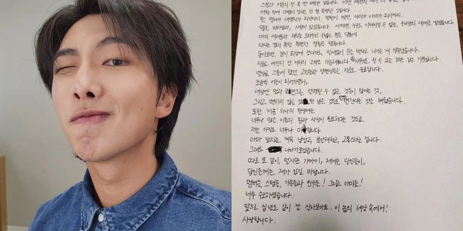 BTS RM着用 SAINT MICHAEL×DAVID BOWIE 正規品XL トップス 