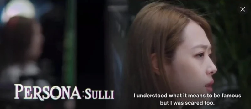 Image Source|Netflix