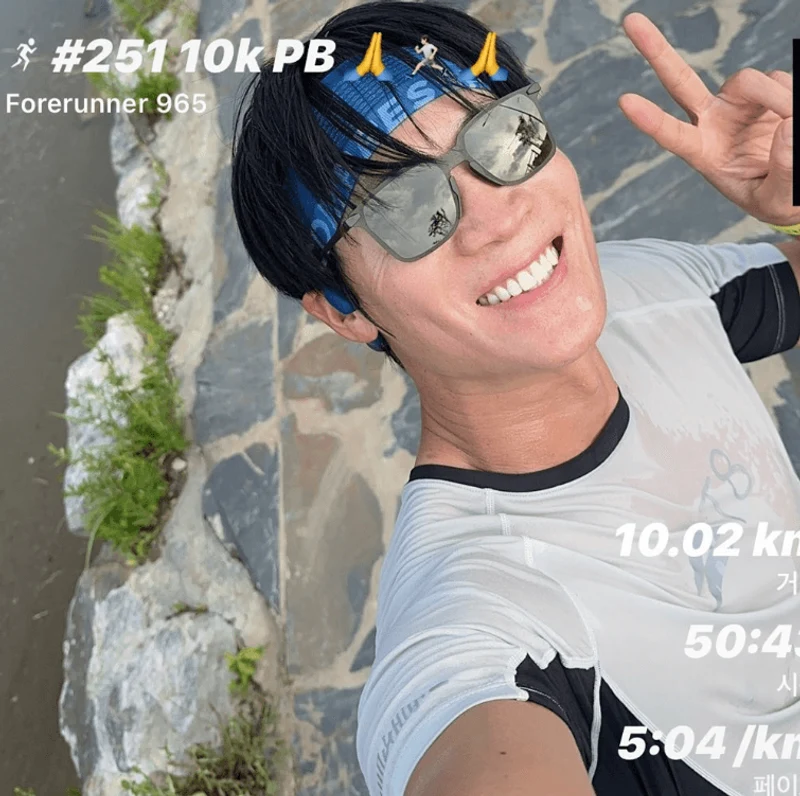 Image Source Instagram|knuababoda96