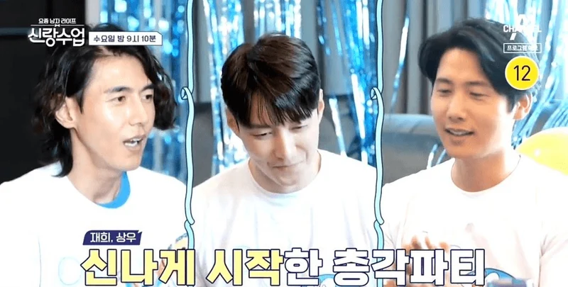 Image Source|Channel A