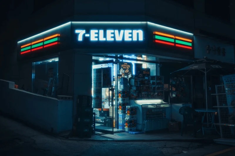 1691125460143.png
