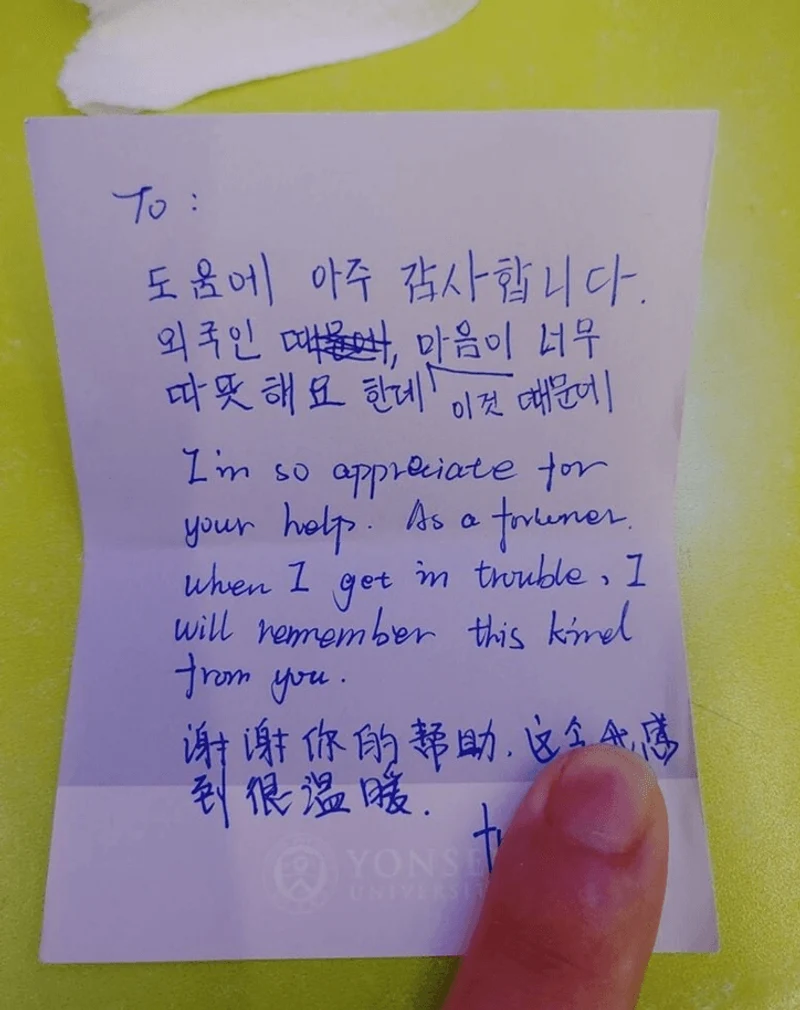 1691126103036.png