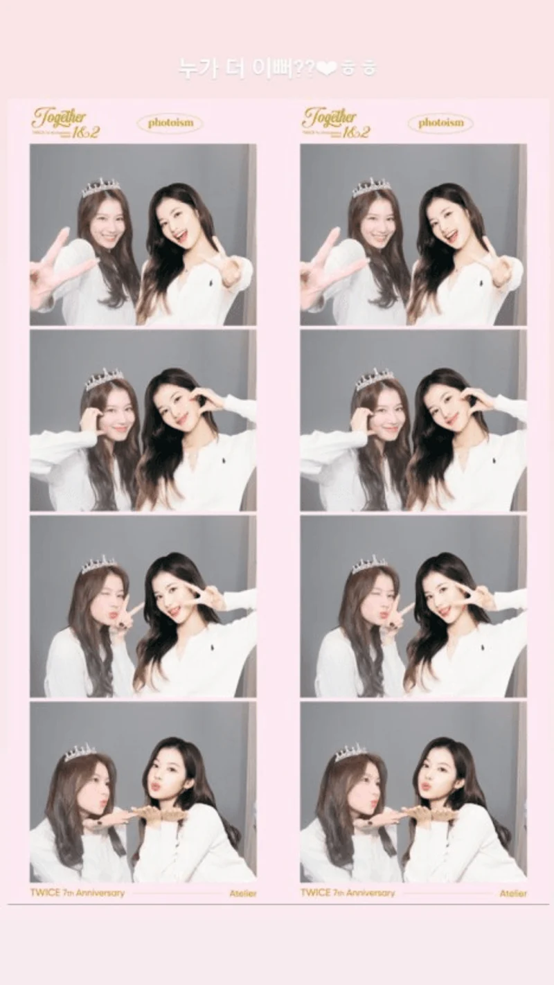 Image Source|온라인 커뮤니티