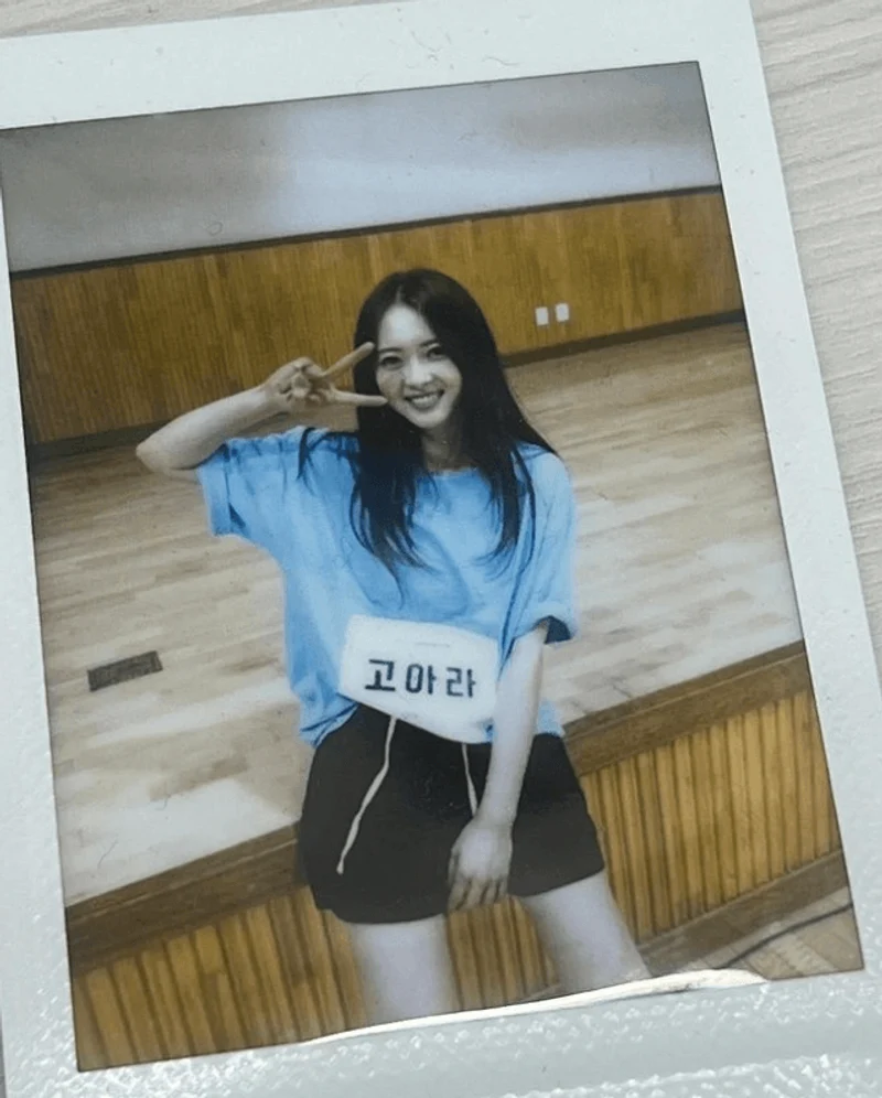 Image Source Instagram|ara_go_0211