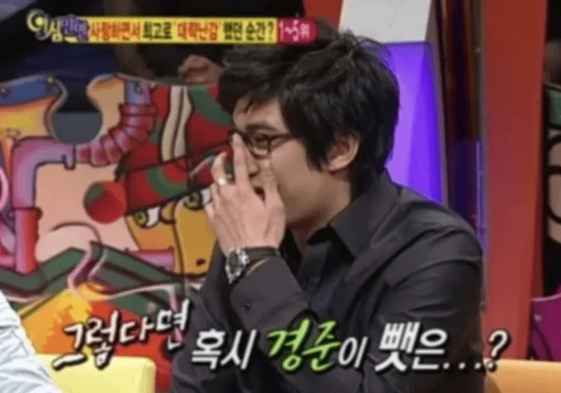 Screen Shot 2024-01-09 at 2.42.28 PM.png