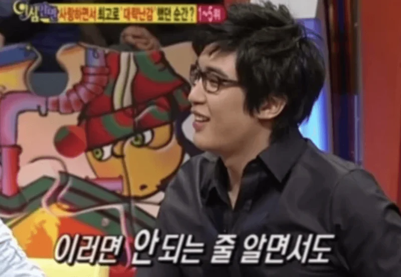 Screen Shot 2024-01-09 at 2.42.33 PM.png