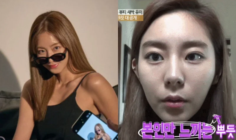 【한류 열토】36살 유이(U-IE)가 화장을 하면서 '한 행동'으로 화장사를 깜짝 놀라게 해? 네티즌 찬사: "화장보다 민낯이 백 배는 더 예뻐!"
