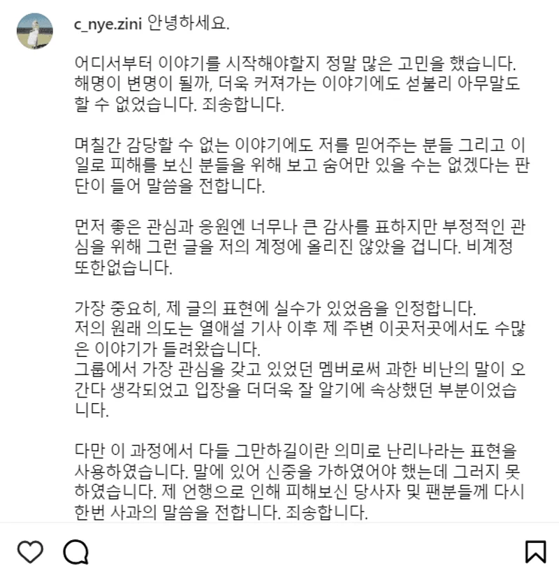 1710383319081(1).png
