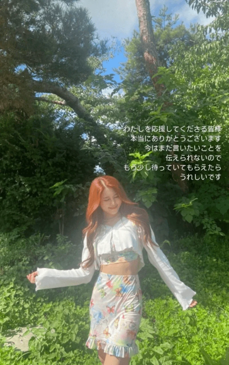 Image Source lmunhwa