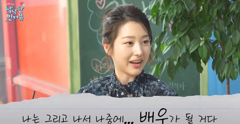 Image Source lYouTube