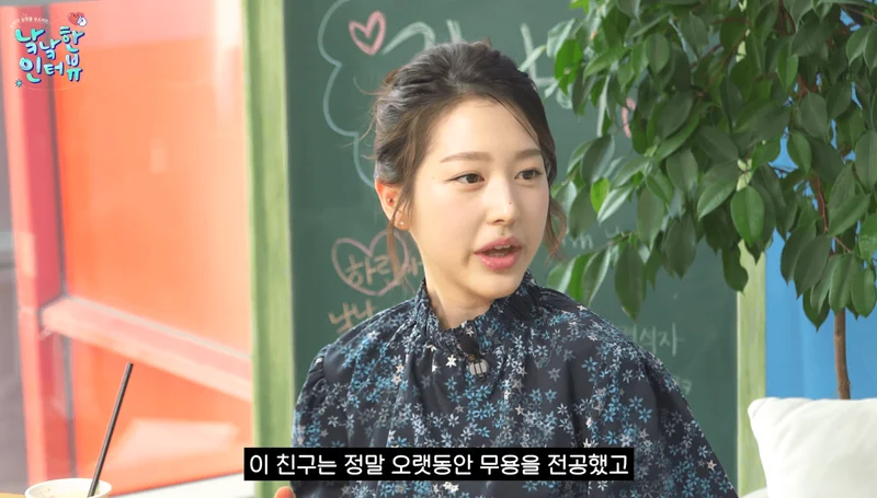 Image Source lYouTube