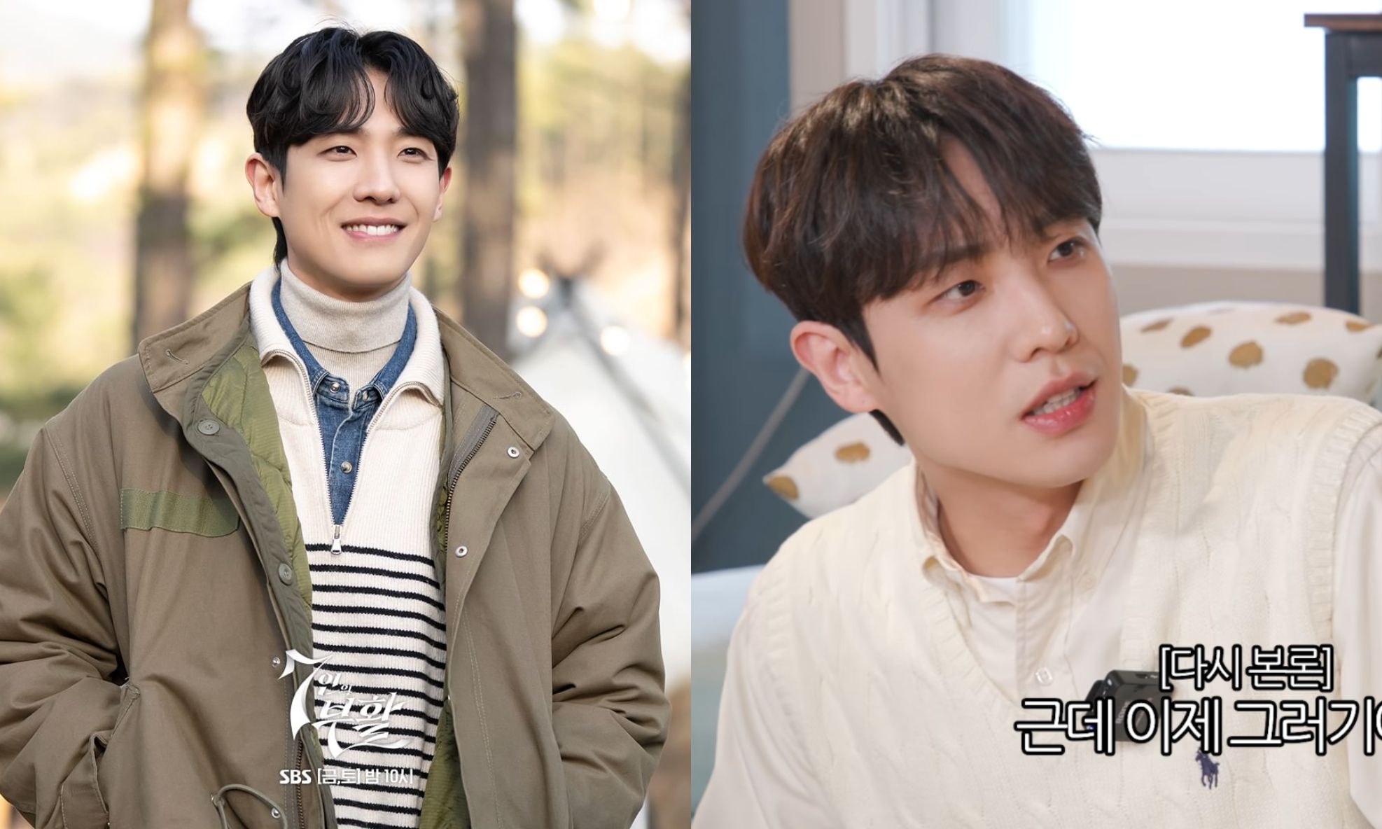 曾為女友月花1000萬韓幣！李準極端省錢法曝光：靠一餐一白飯過活