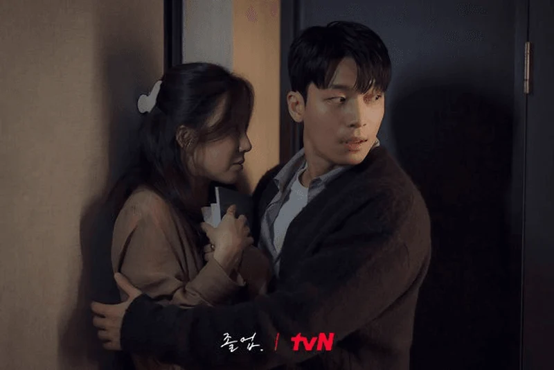 Image Source Instagram|tvn_drama
