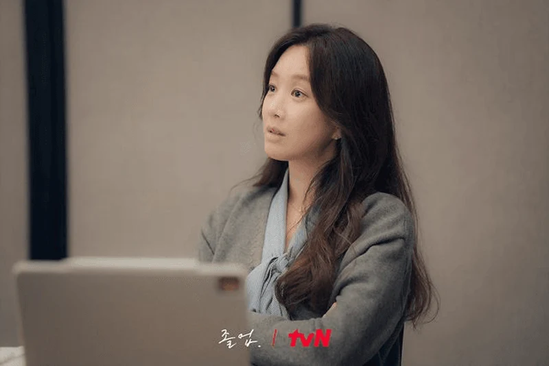 Image Source Instagram|tvn_drama