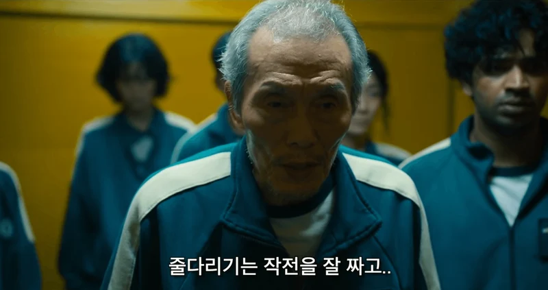 Image Source l YouTube