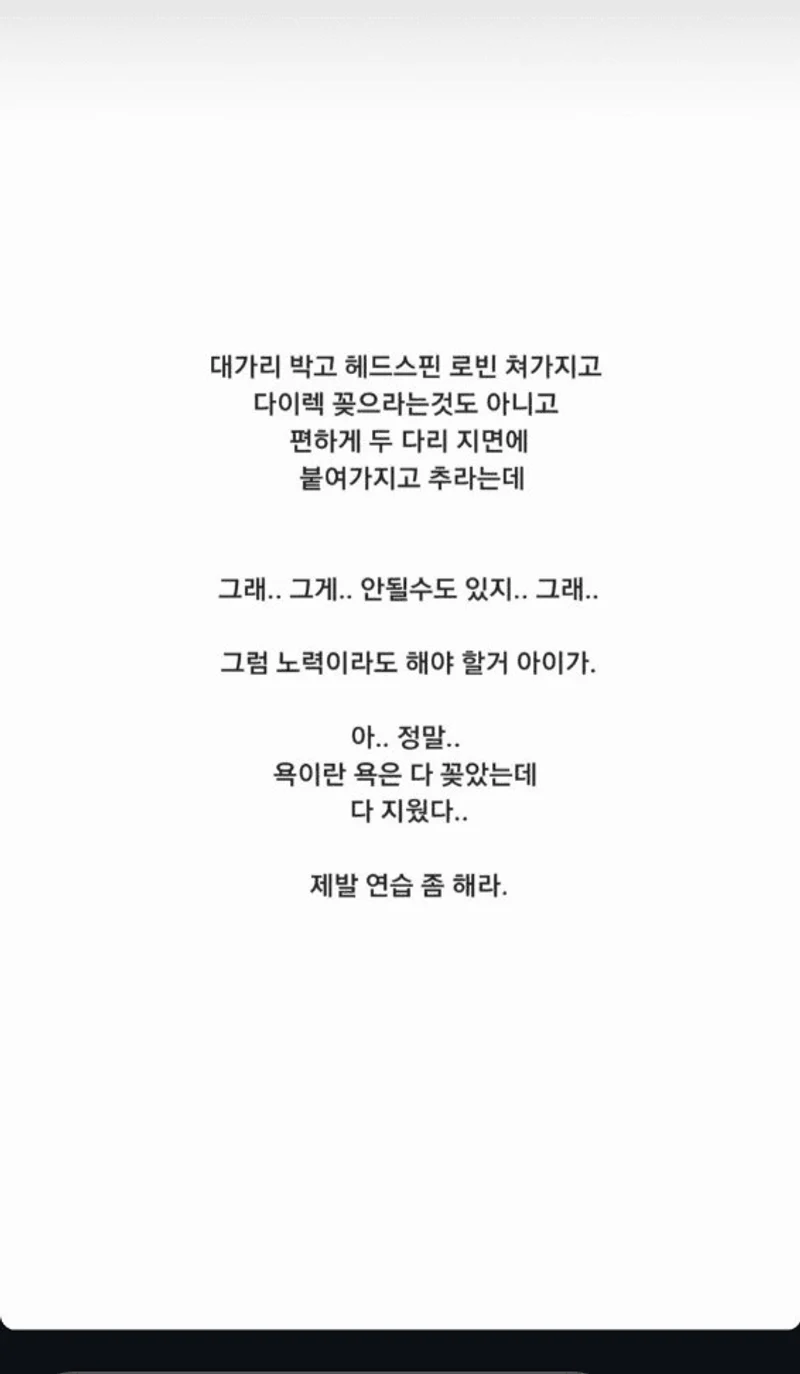 Image Source l choihyoje