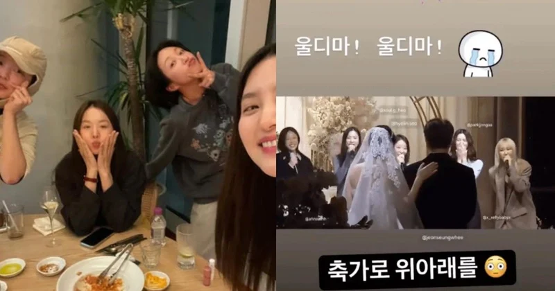 EXID哈妮婚禮上唱祝歌淚崩後近況曝光!成員IG上以「超短髮造型」首亮相