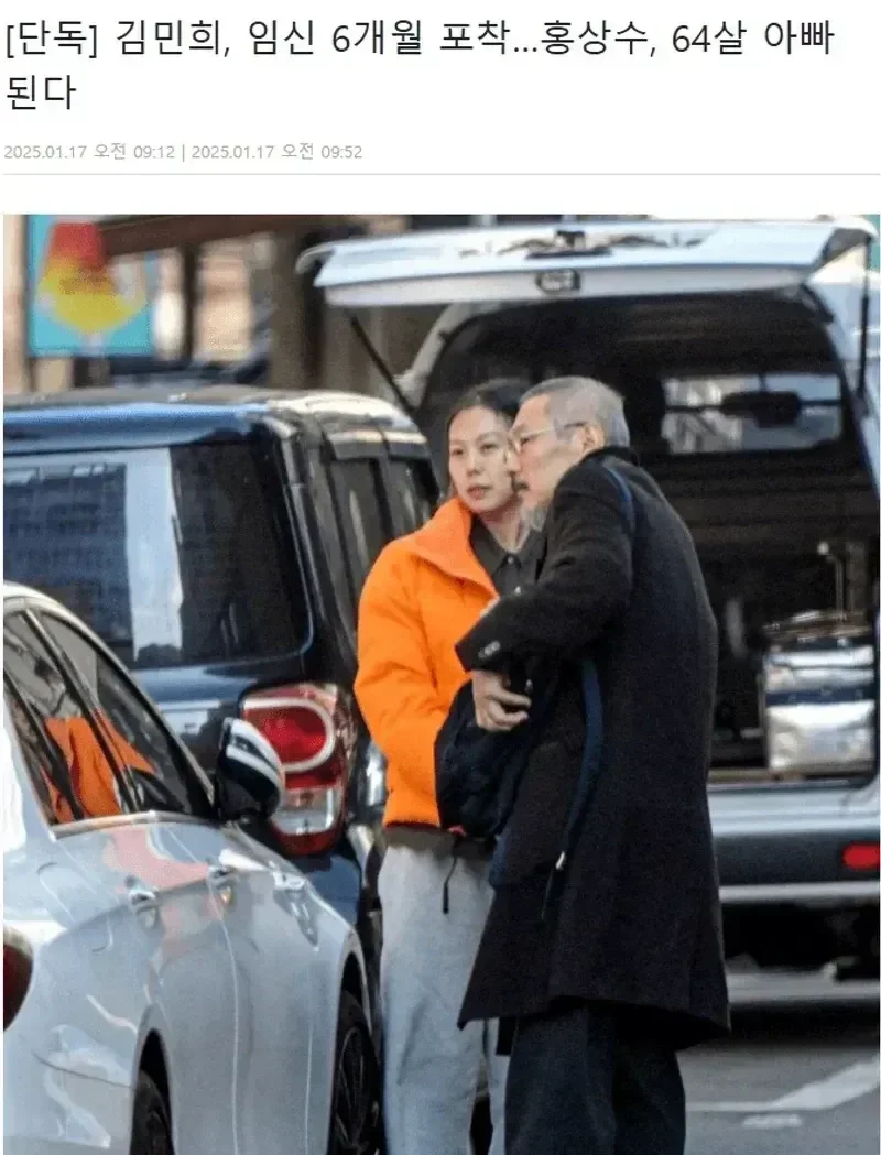 圖片來源：Dispatch