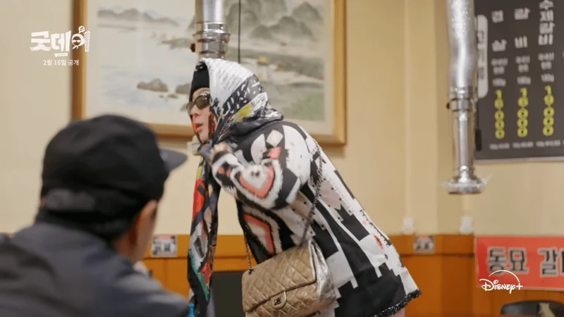 圖片來源：YouTube | DisneyPlusKR