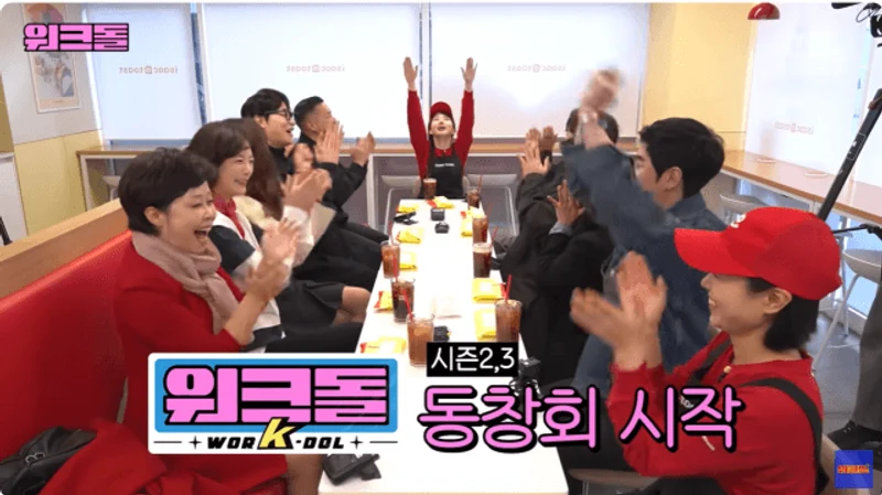 圖片來源：YouTube |&nbsp;workman