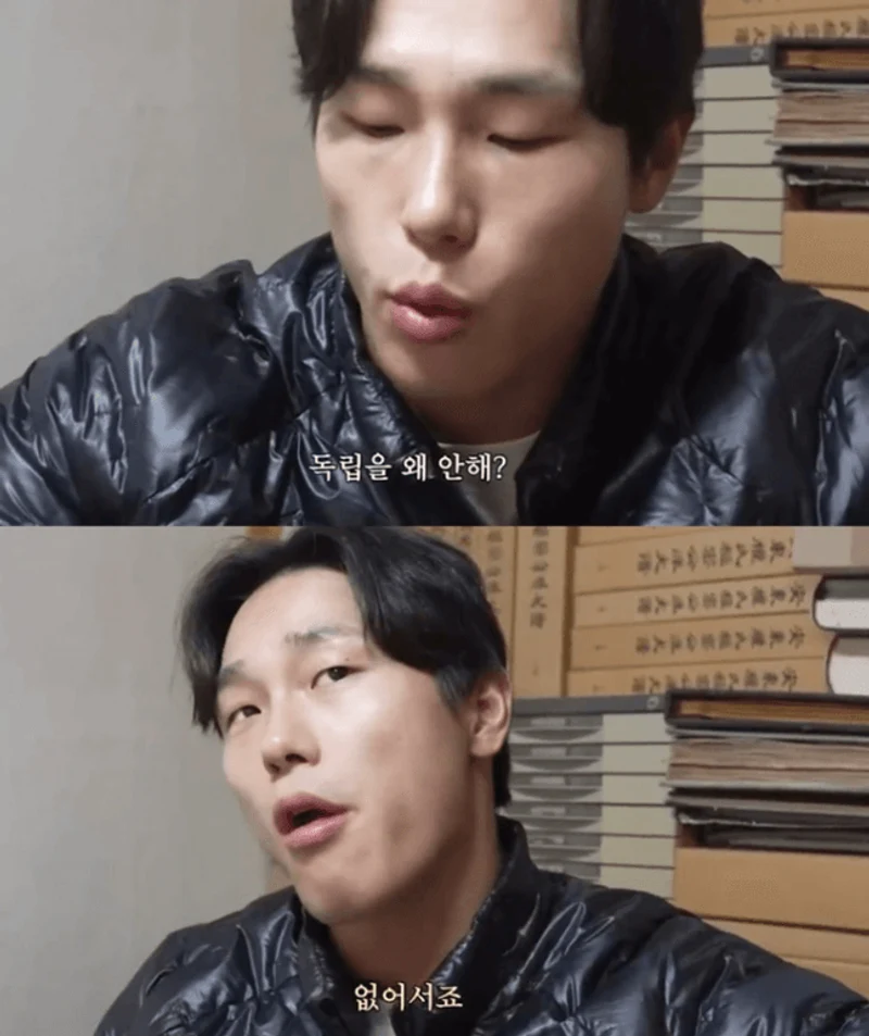 圖片來源：YouTube | ironbin