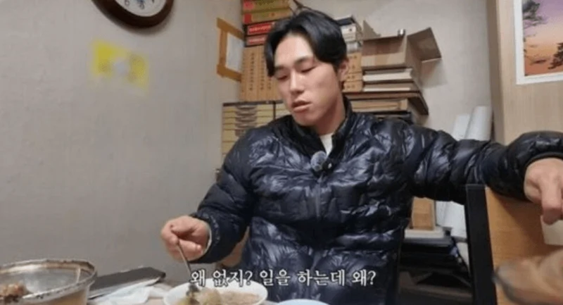 圖片來源：YouTube | ironbin