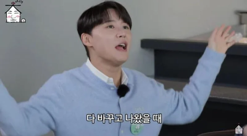 圖片來源：YouTube |&nbsp;ZIP_DS