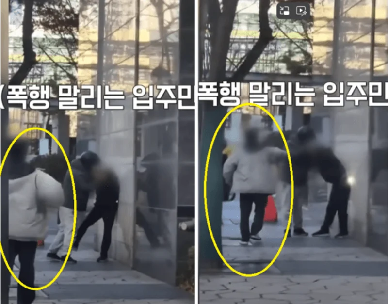 圖片來源： JTBC《事件班長》