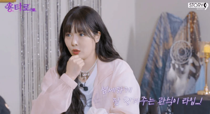 圖片來源：YouTube | mcyori1