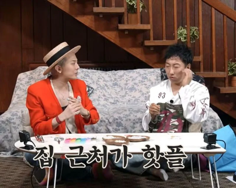 圖片來源:YouTube | jtbc_hms