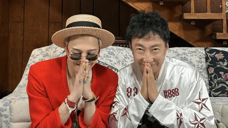 圖片來源:YouTube | jtbc_hms